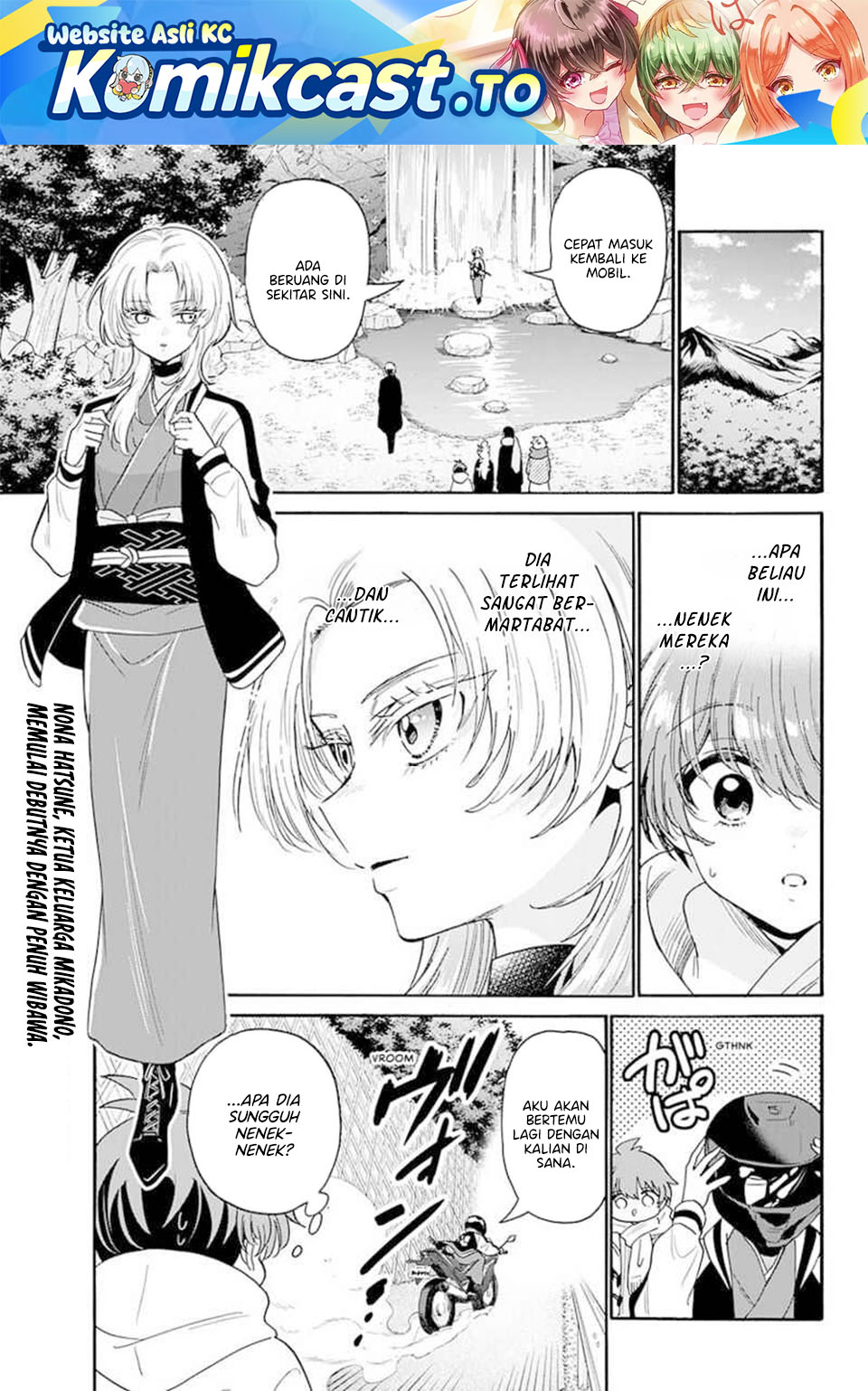 Halaman 3 dari Mikadono Sanshimai wa Angai, Choroi. Chapter 186