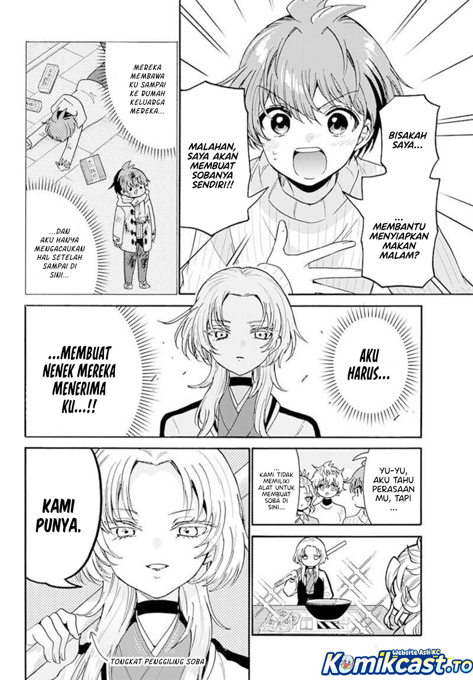 Halaman 3 dari Mikadono Sanshimai wa Angai, Choroi. Chapter 187