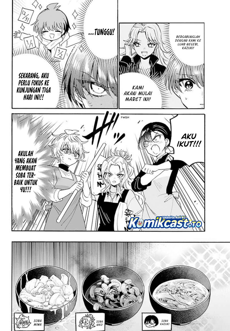Halaman 5 dari Mikadono Sanshimai wa Angai, Choroi. Chapter 187
