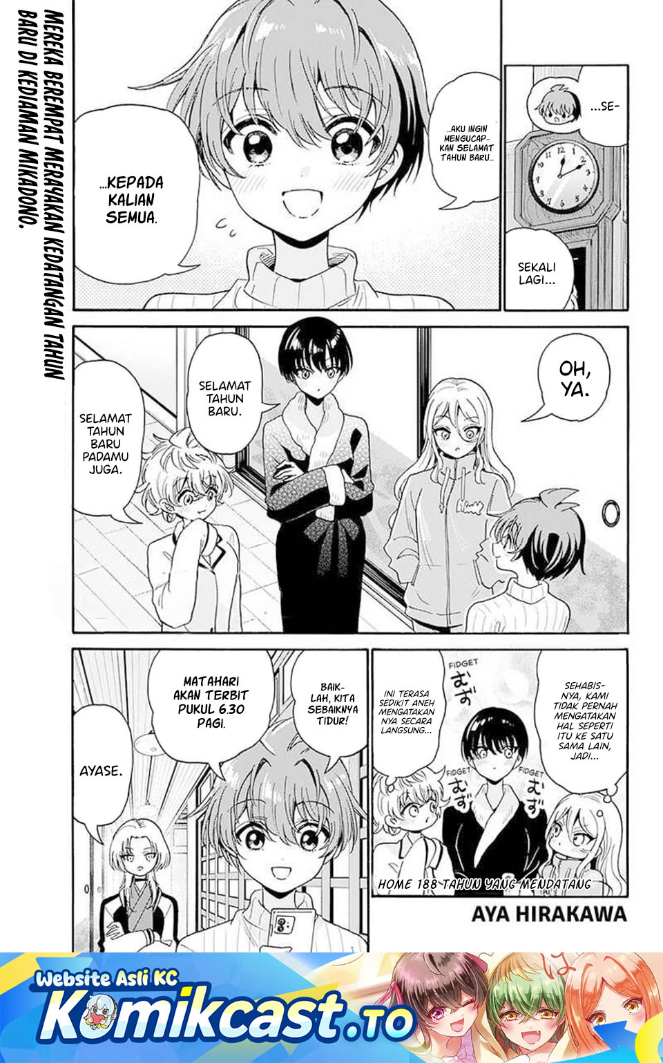 Halaman 2 dari Mikadono Sanshimai wa Angai, Choroi. Chapter 188