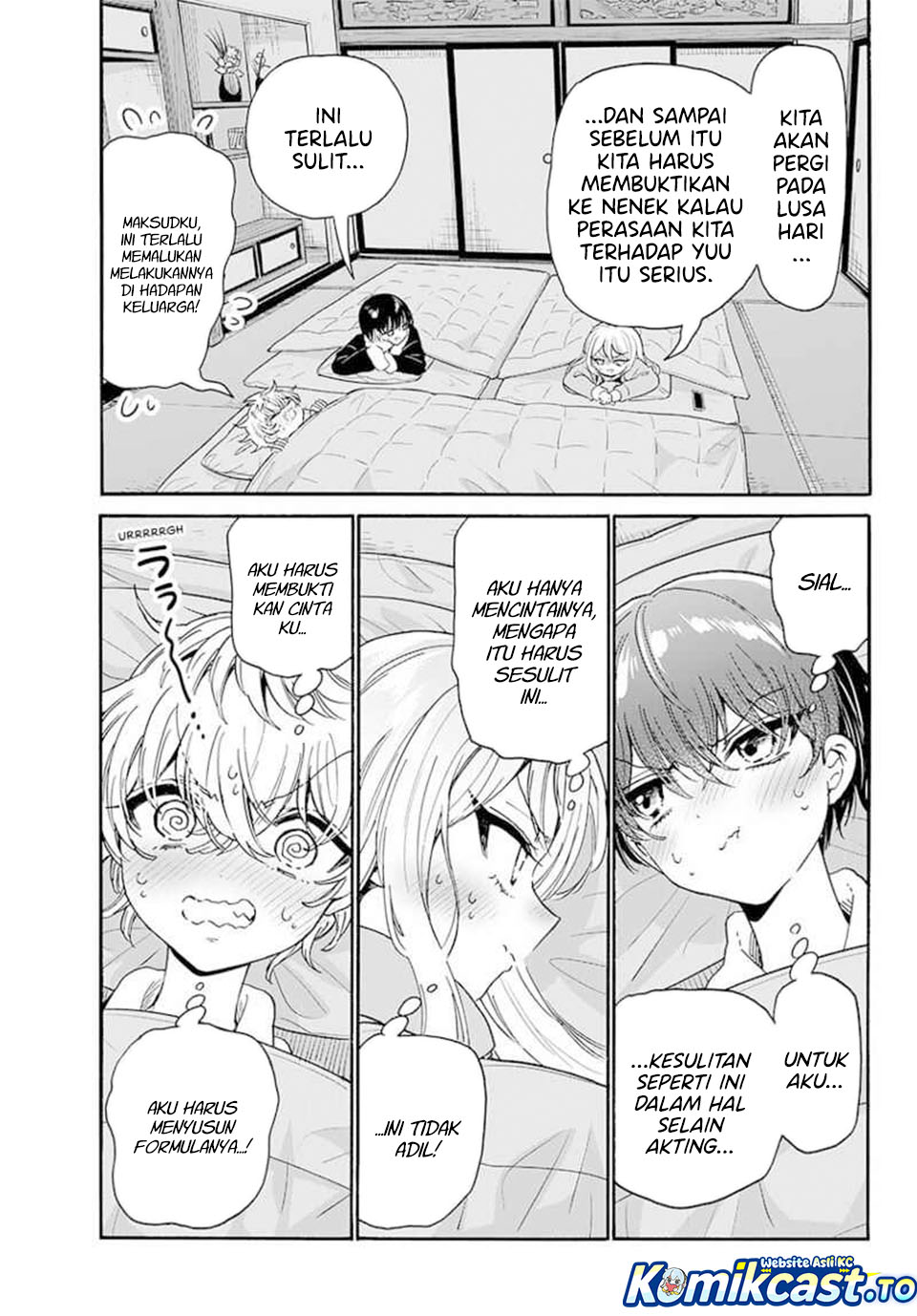 Halaman 4 dari Mikadono Sanshimai wa Angai, Choroi. Chapter 188