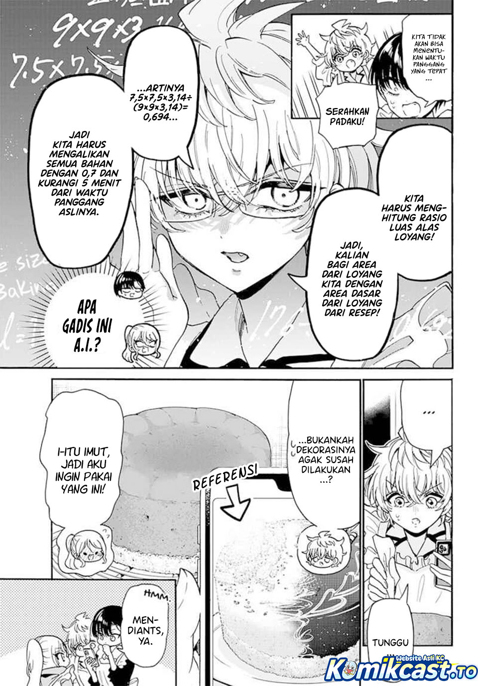 Halaman 7 dari Mikadono Sanshimai wa Angai, Choroi. Chapter 195