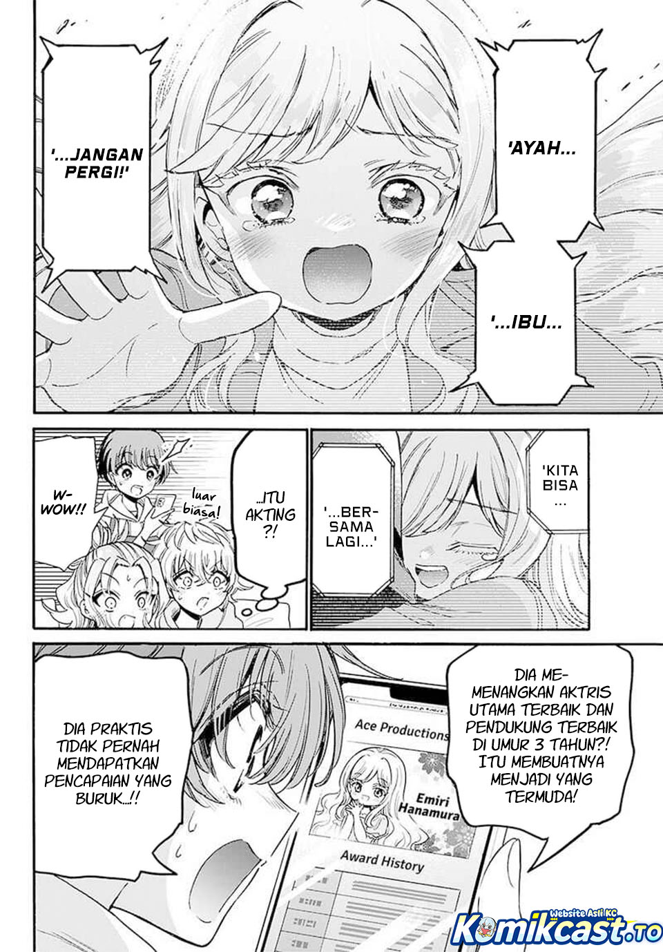 Halaman 5 dari Mikadono Sanshimai wa Angai, Choroi. Chapter 197