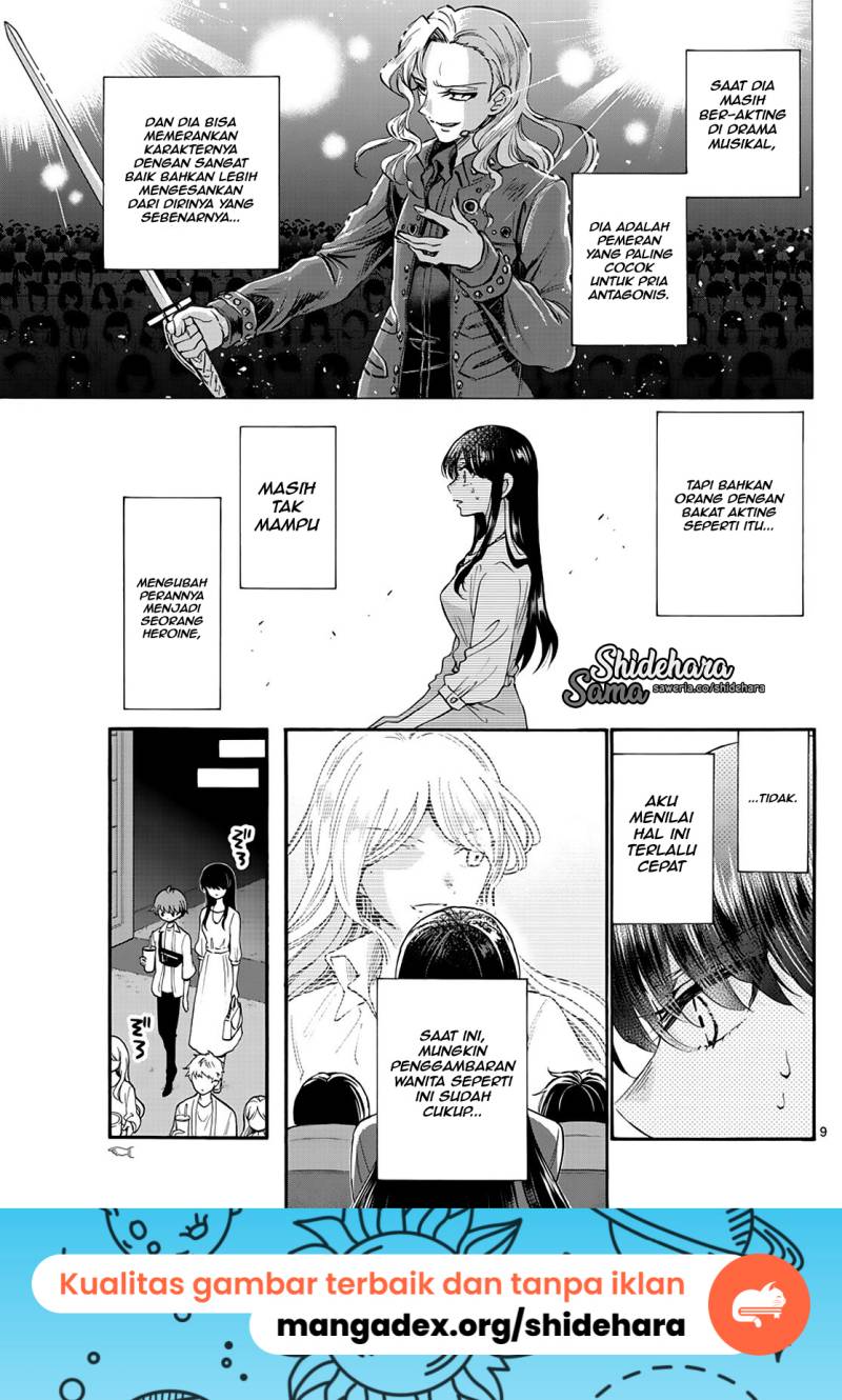 Halaman 10 dari Mikadono Sanshimai wa Angai, Choroi. Chapter 20