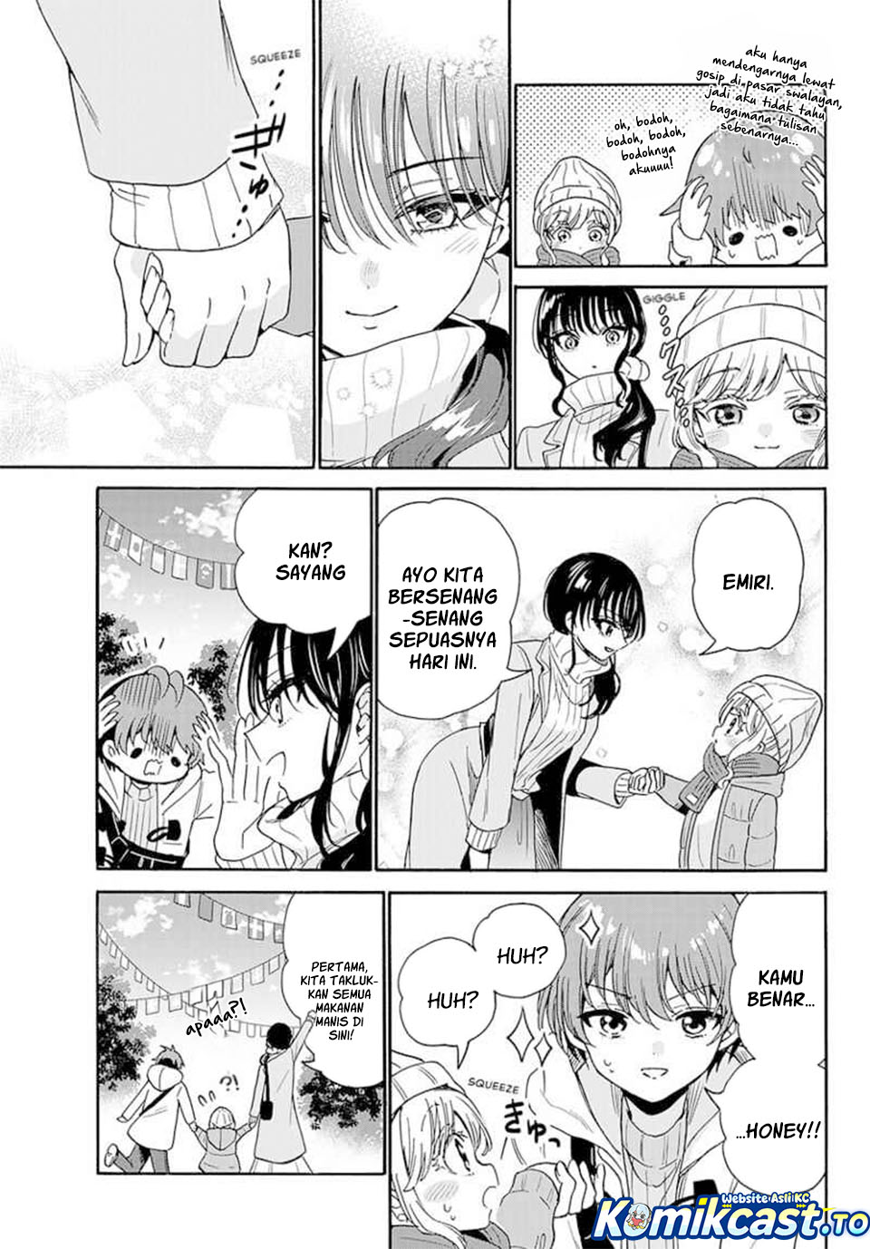 Halaman 12 dari Mikadono Sanshimai wa Angai, Choroi. Chapter 200