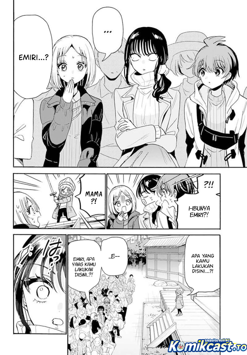 Halaman 18 dari Mikadono Sanshimai wa Angai, Choroi. Chapter 201