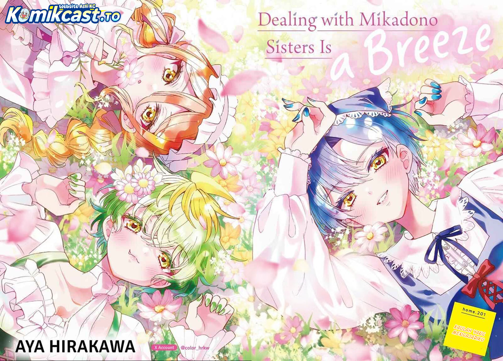 Halaman 2 dari Mikadono Sanshimai wa Angai, Choroi. Chapter 201