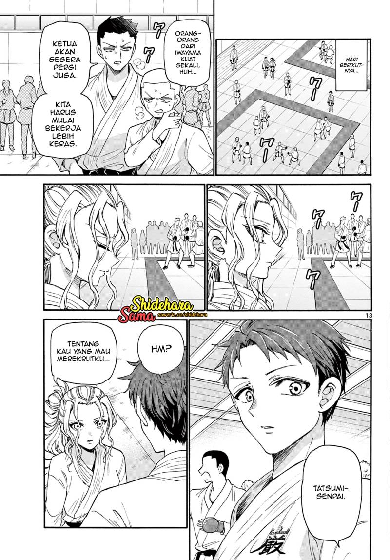 Halaman 14 dari Mikadono Sanshimai wa Angai, Choroi. Chapter 26