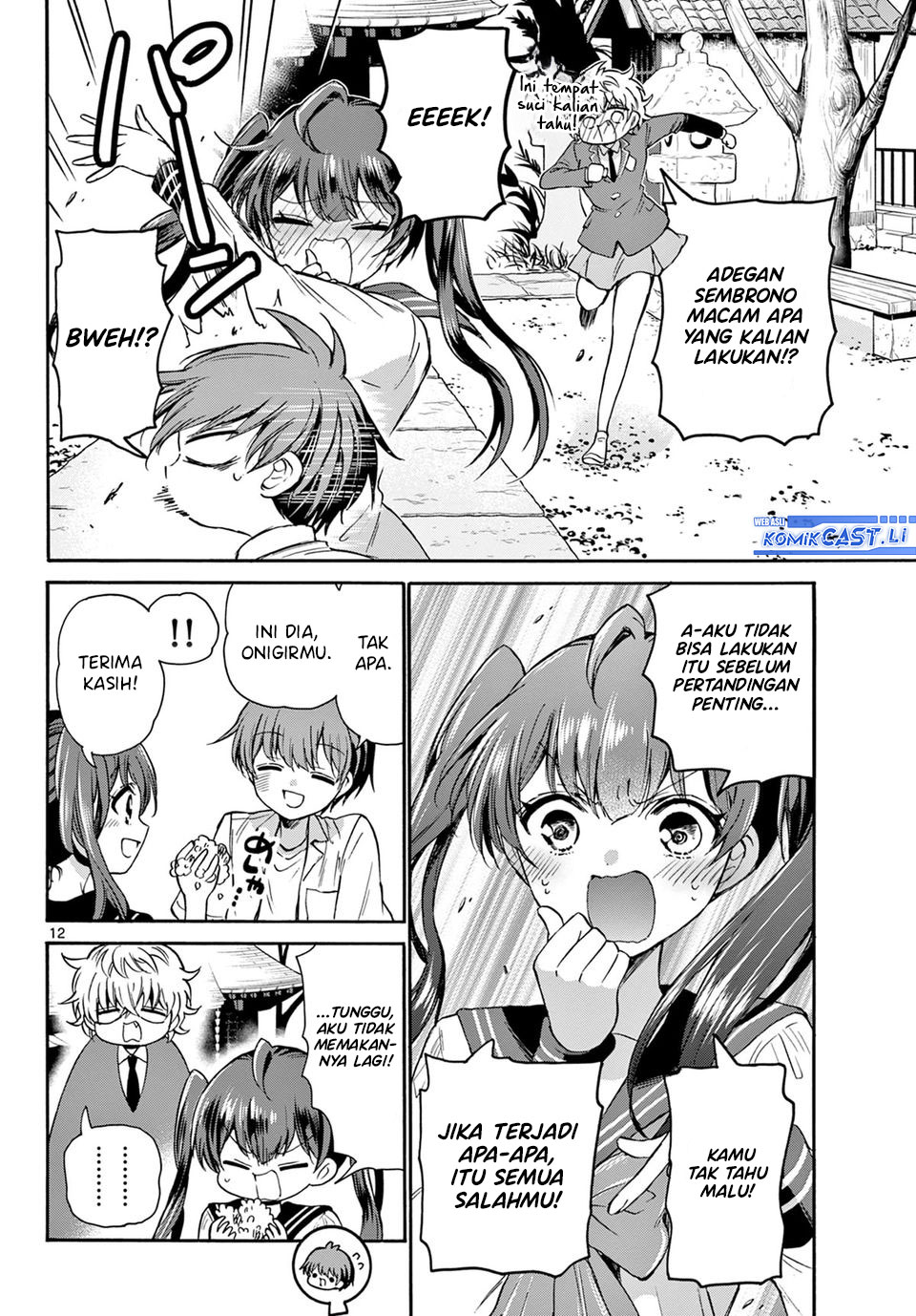 Halaman 13 dari Mikadono Sanshimai wa Angai, Choroi. Chapter 37
