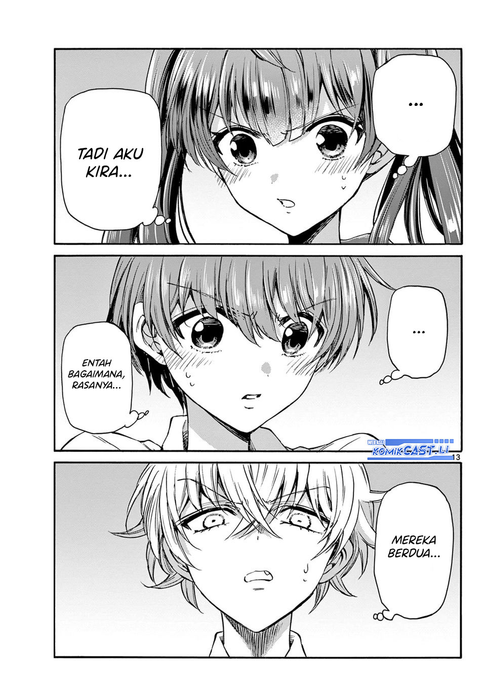 Halaman 14 dari Mikadono Sanshimai wa Angai, Choroi. Chapter 37