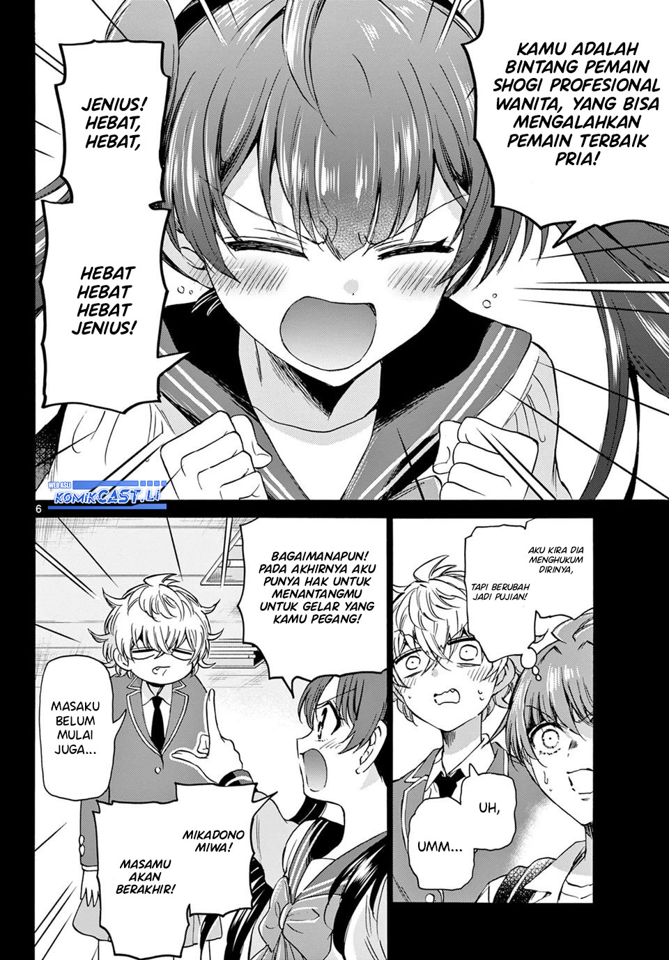 Halaman 7 dari Mikadono Sanshimai wa Angai, Choroi. Chapter 37