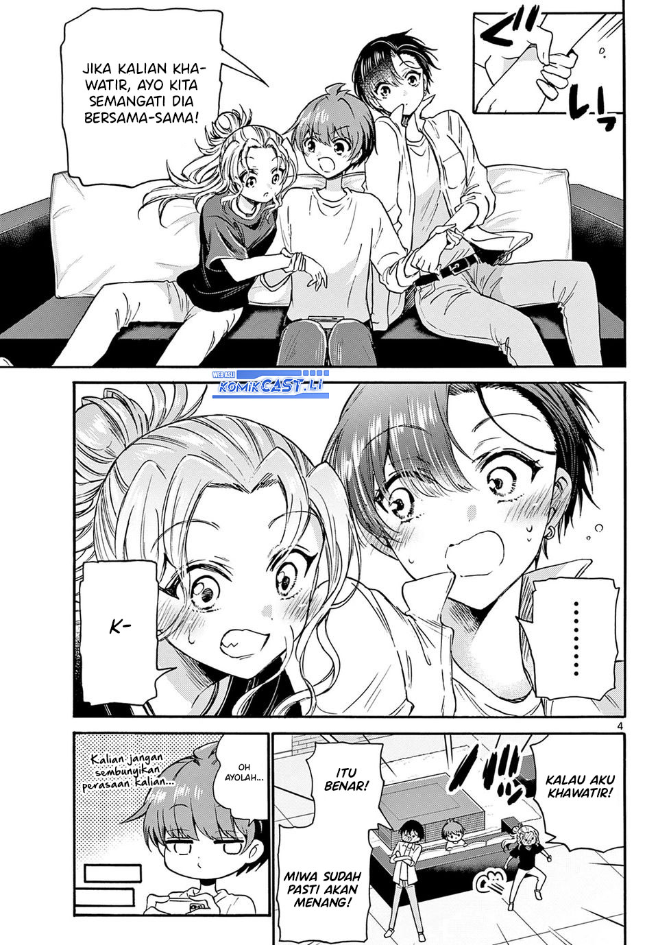 Halaman 5 dari Mikadono Sanshimai wa Angai, Choroi. Chapter 39