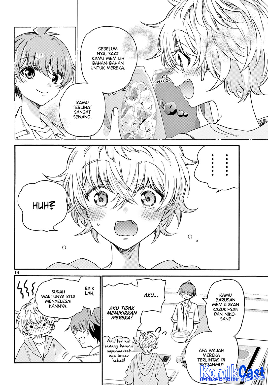 Halaman 15 dari Mikadono Sanshimai wa Angai, Choroi. Chapter 42