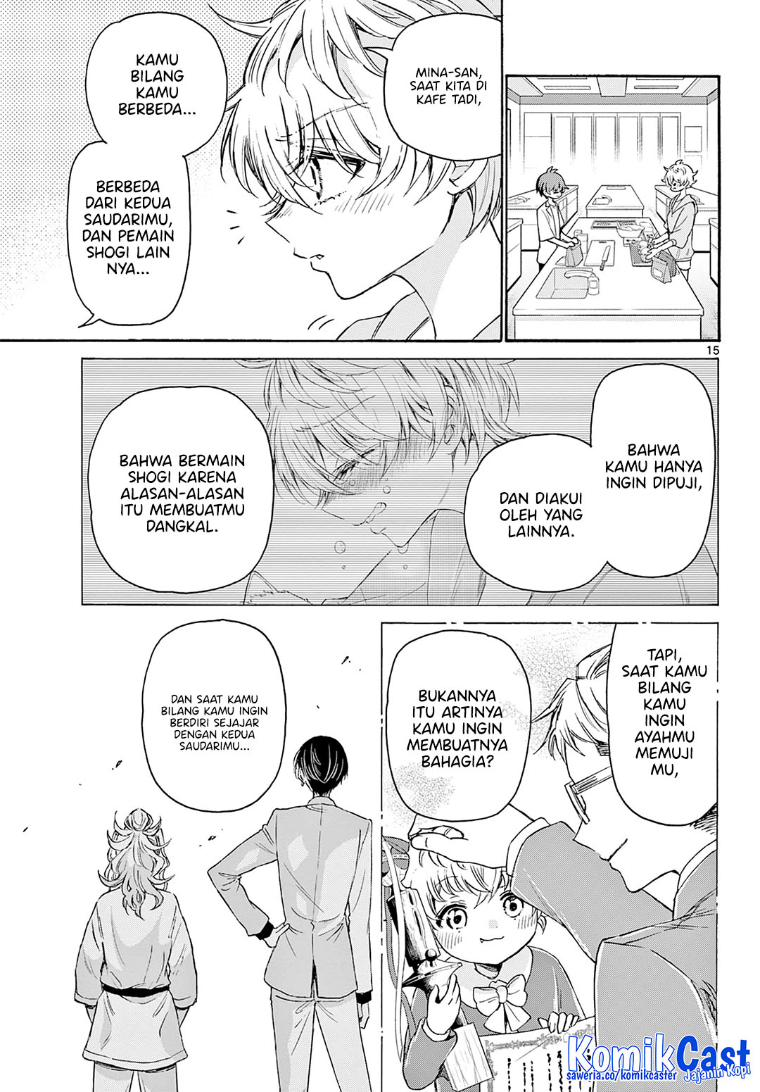 Halaman 16 dari Mikadono Sanshimai wa Angai, Choroi. Chapter 42