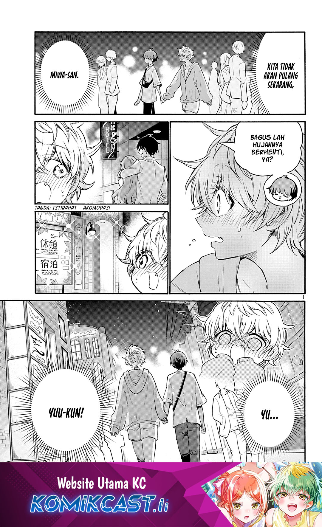 Halaman 2 dari Mikadono Sanshimai wa Angai, Choroi. Chapter 42