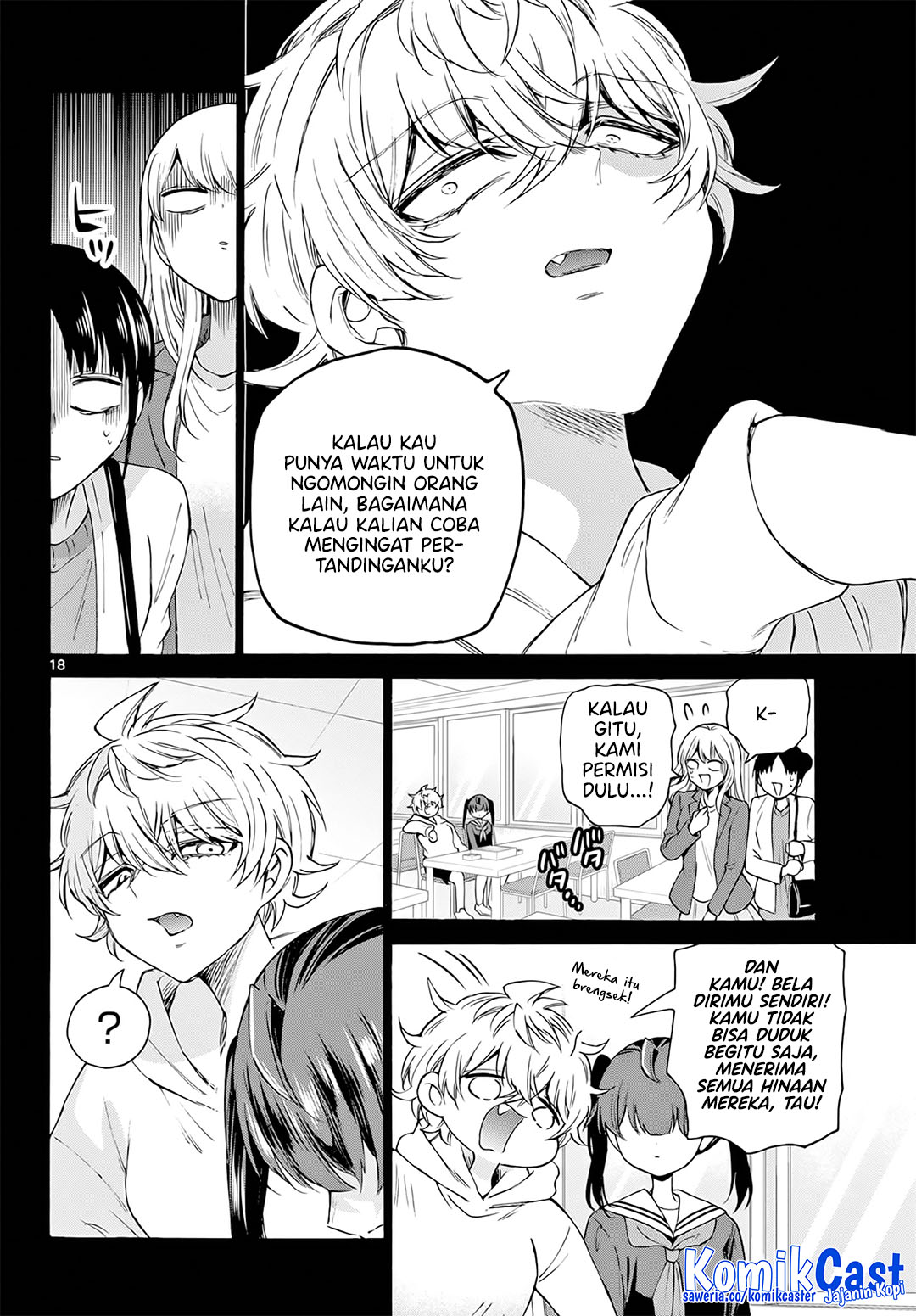 Halaman 19 dari Mikadono Sanshimai wa Angai, Choroi. Chapter 44