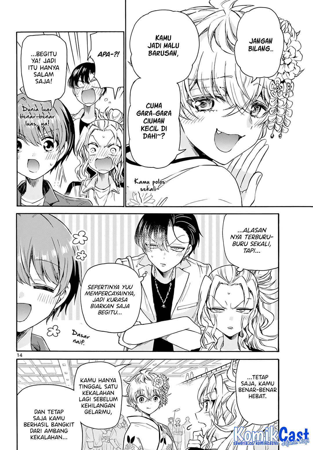 Halaman 15 dari Mikadono Sanshimai wa Angai, Choroi. Chapter 45