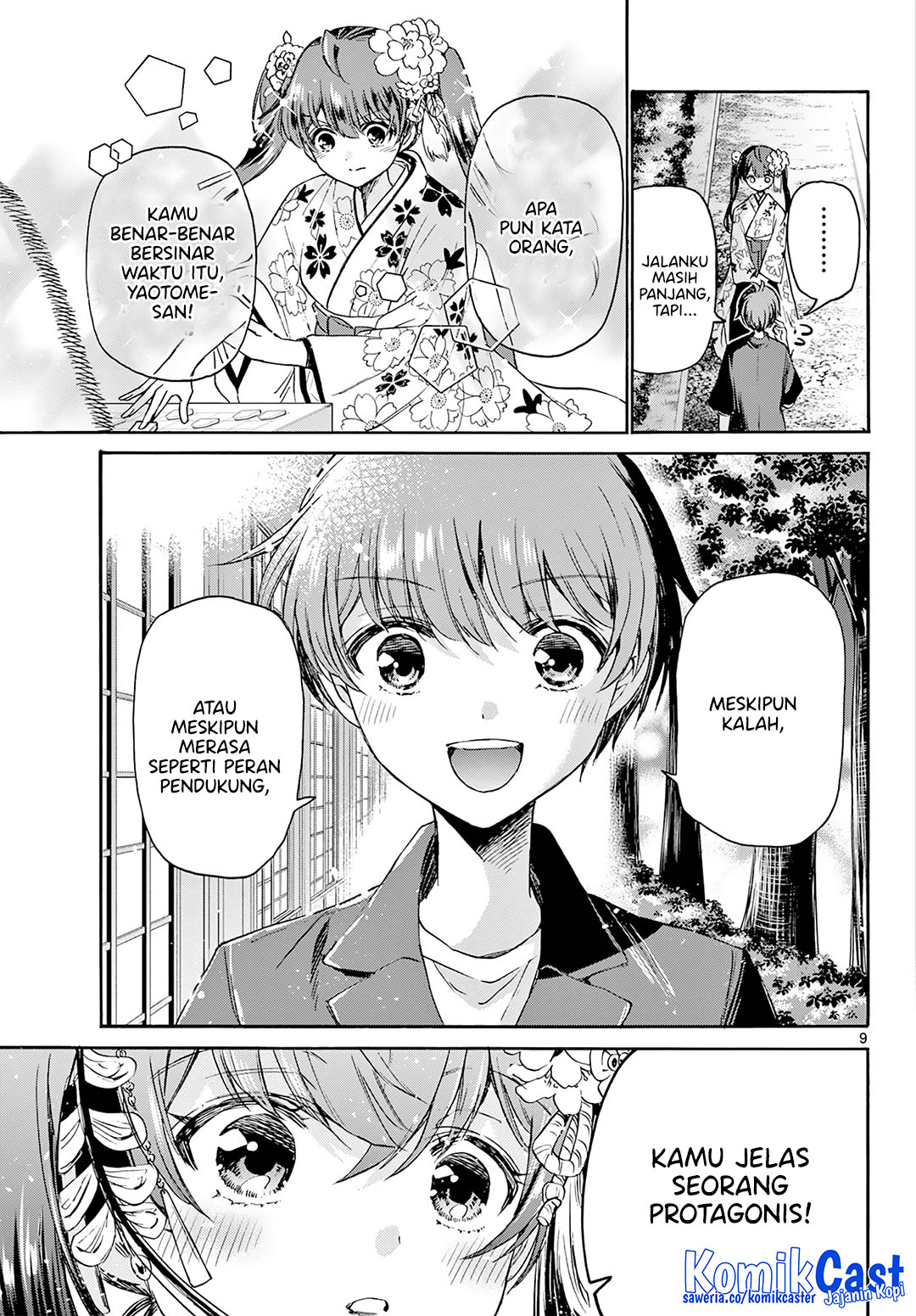 Halaman 10 dari Mikadono Sanshimai wa Angai, Choroi. Chapter 46
