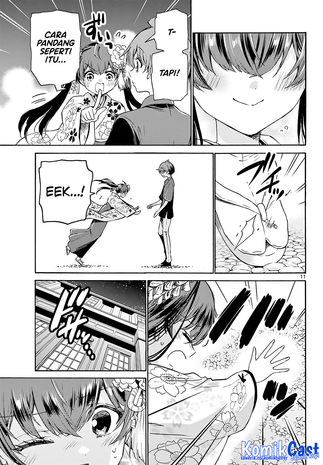 Halaman 12 dari Mikadono Sanshimai wa Angai, Choroi. Chapter 46