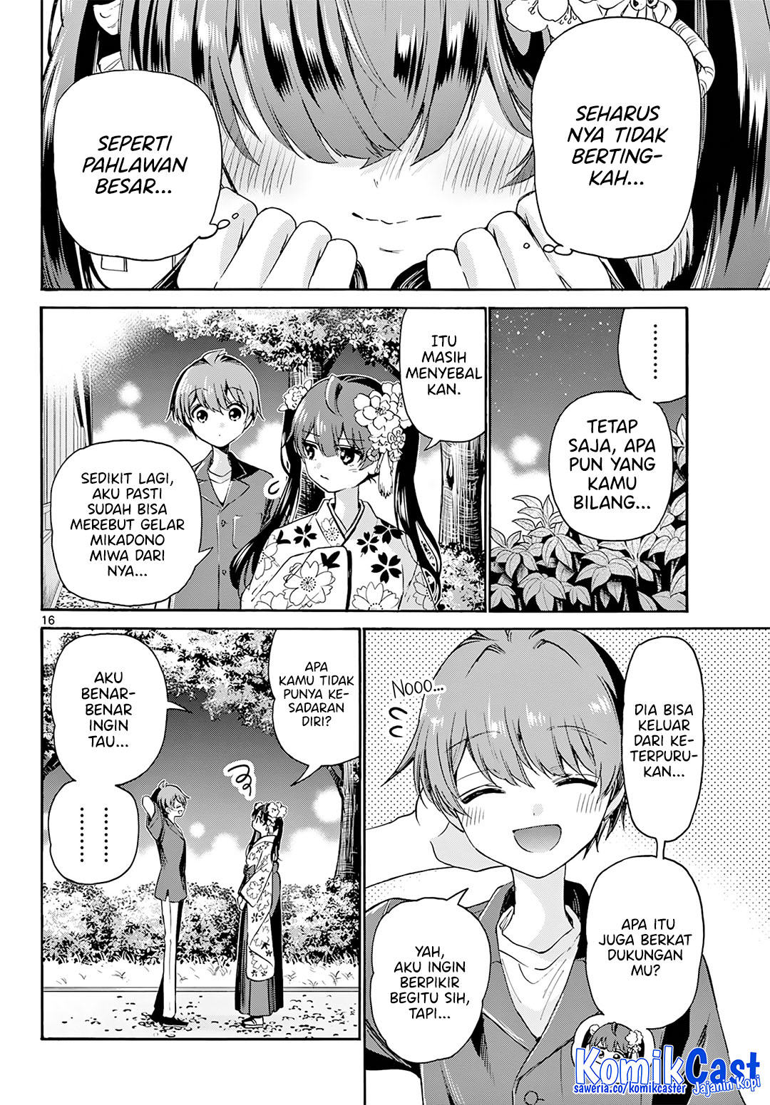 Halaman 17 dari Mikadono Sanshimai wa Angai, Choroi. Chapter 46