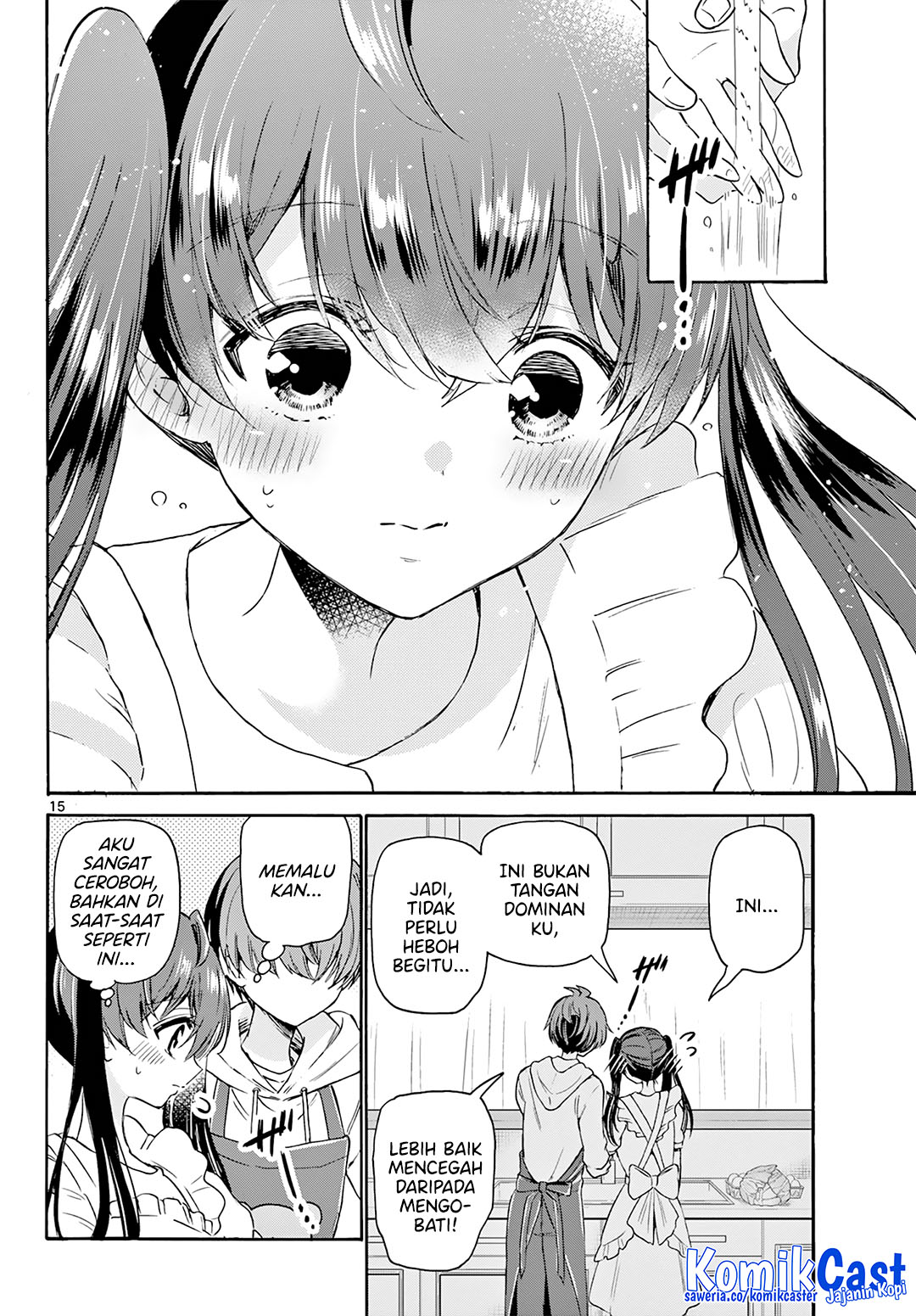 Halaman 16 dari Mikadono Sanshimai wa Angai, Choroi. Chapter 47