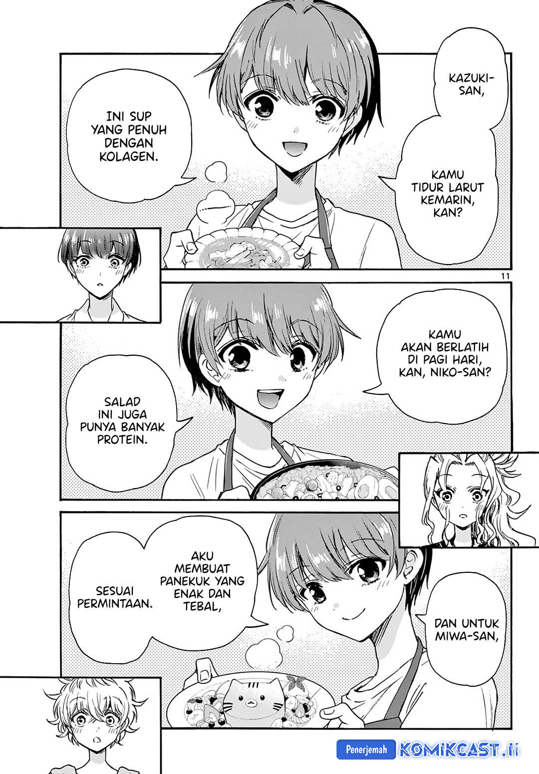Halaman 12 dari Mikadono Sanshimai wa Angai, Choroi. Chapter 51