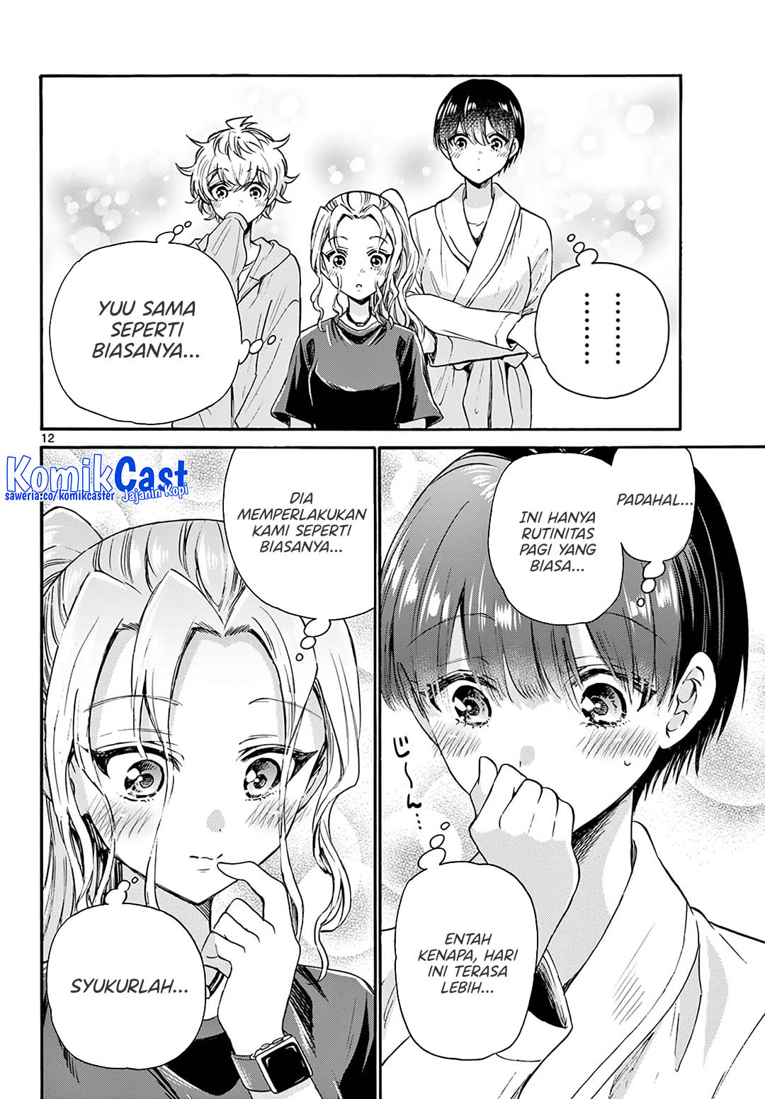 Halaman 13 dari Mikadono Sanshimai wa Angai, Choroi. Chapter 51