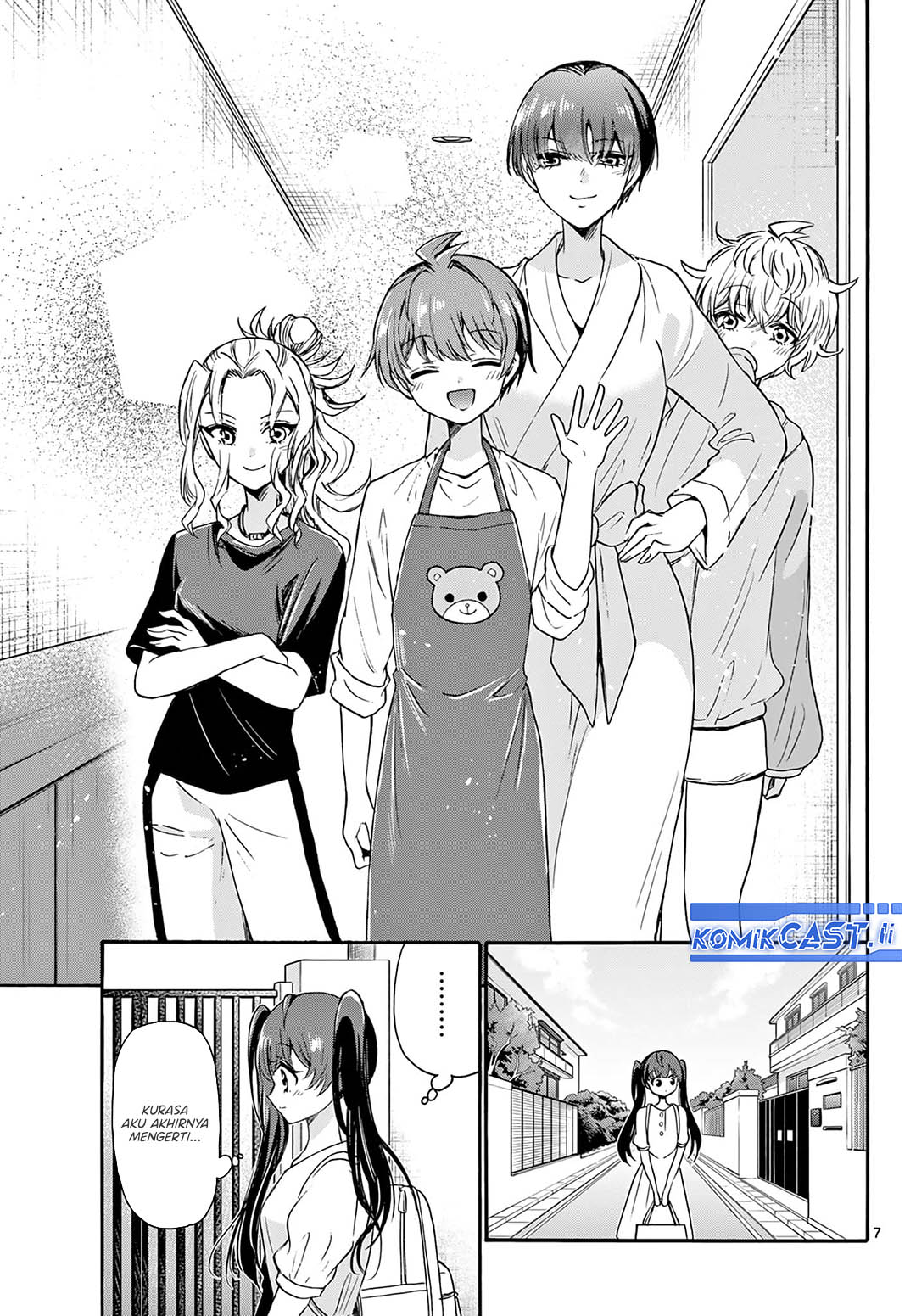 Halaman 8 dari Mikadono Sanshimai wa Angai, Choroi. Chapter 51