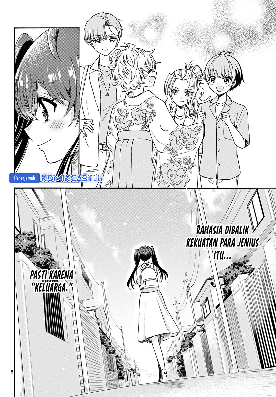 Halaman 9 dari Mikadono Sanshimai wa Angai, Choroi. Chapter 51