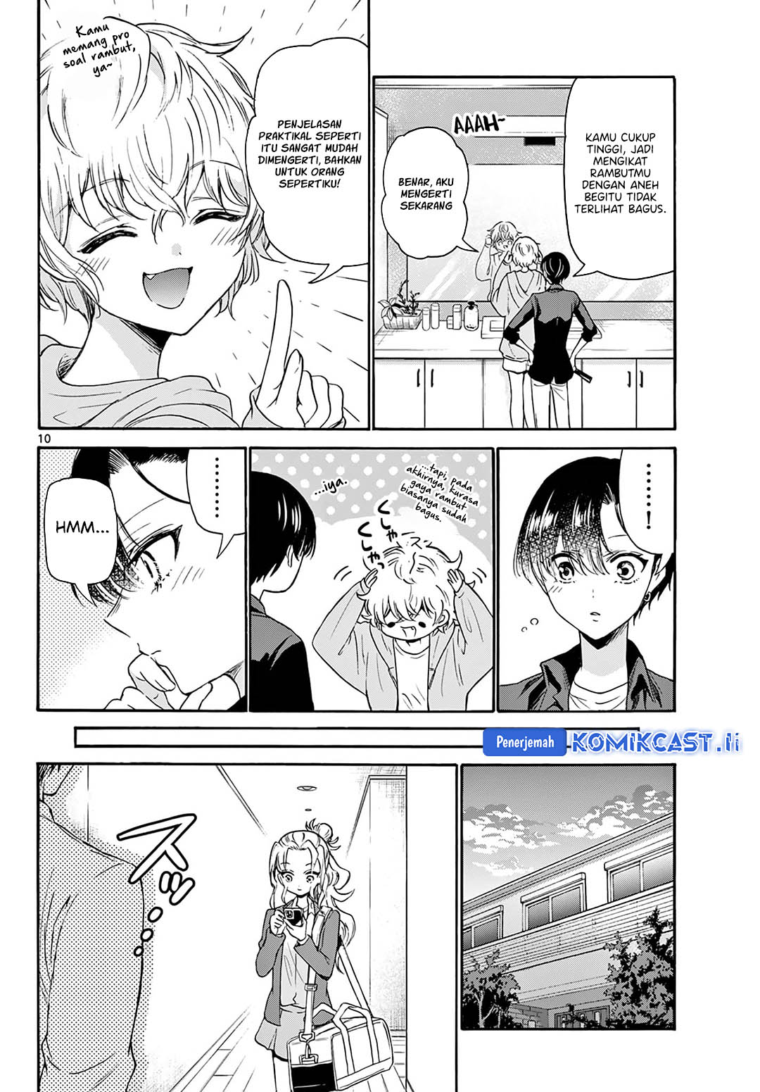 Halaman 11 dari Mikadono Sanshimai wa Angai, Choroi. Chapter 52