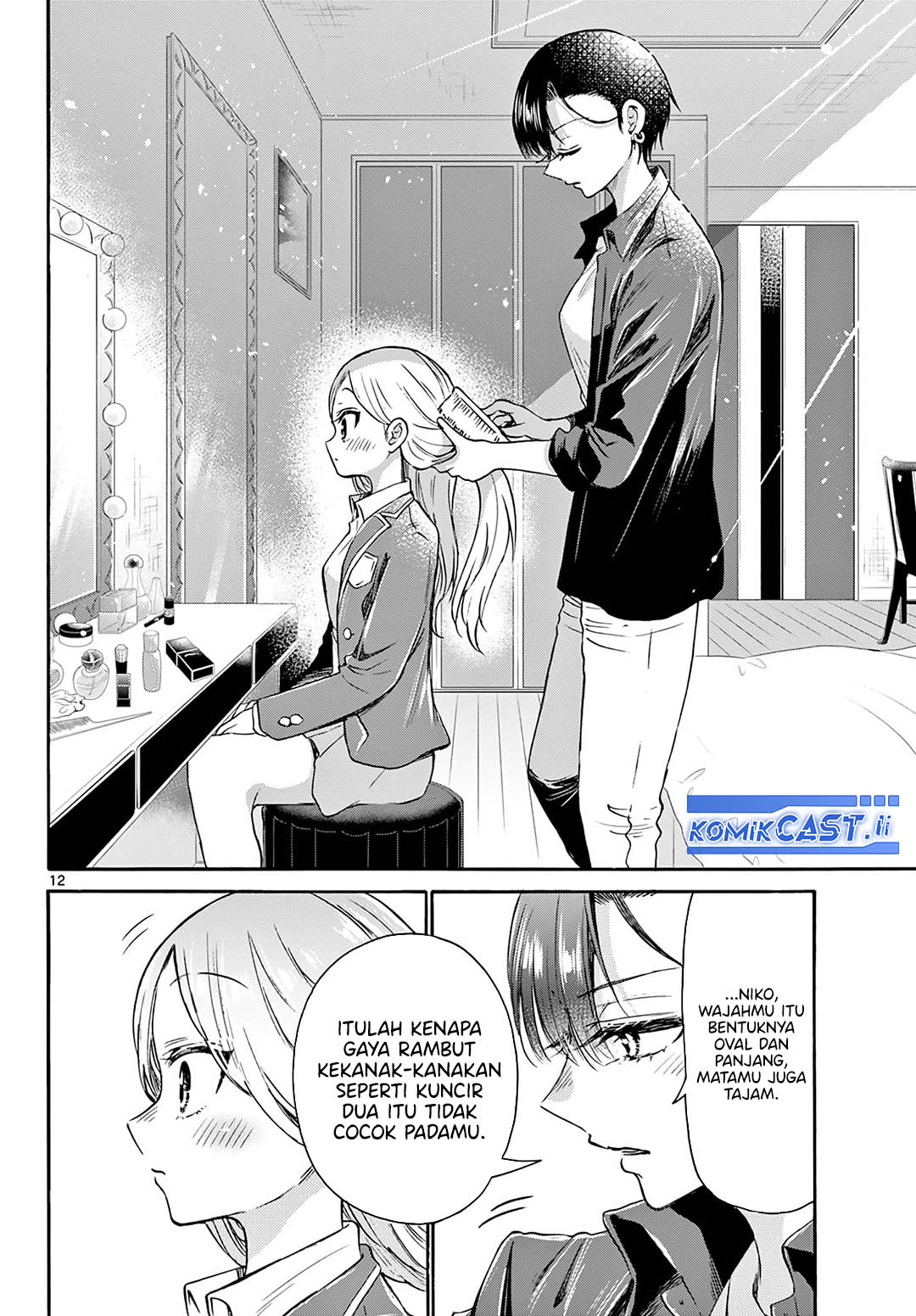 Halaman 13 dari Mikadono Sanshimai wa Angai, Choroi. Chapter 52