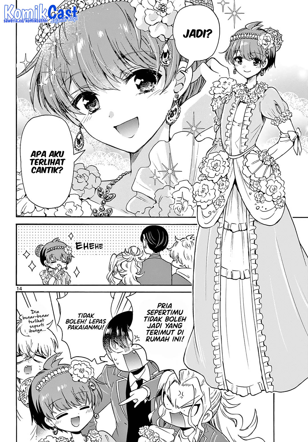 Halaman 15 dari Mikadono Sanshimai wa Angai, Choroi. Chapter 54