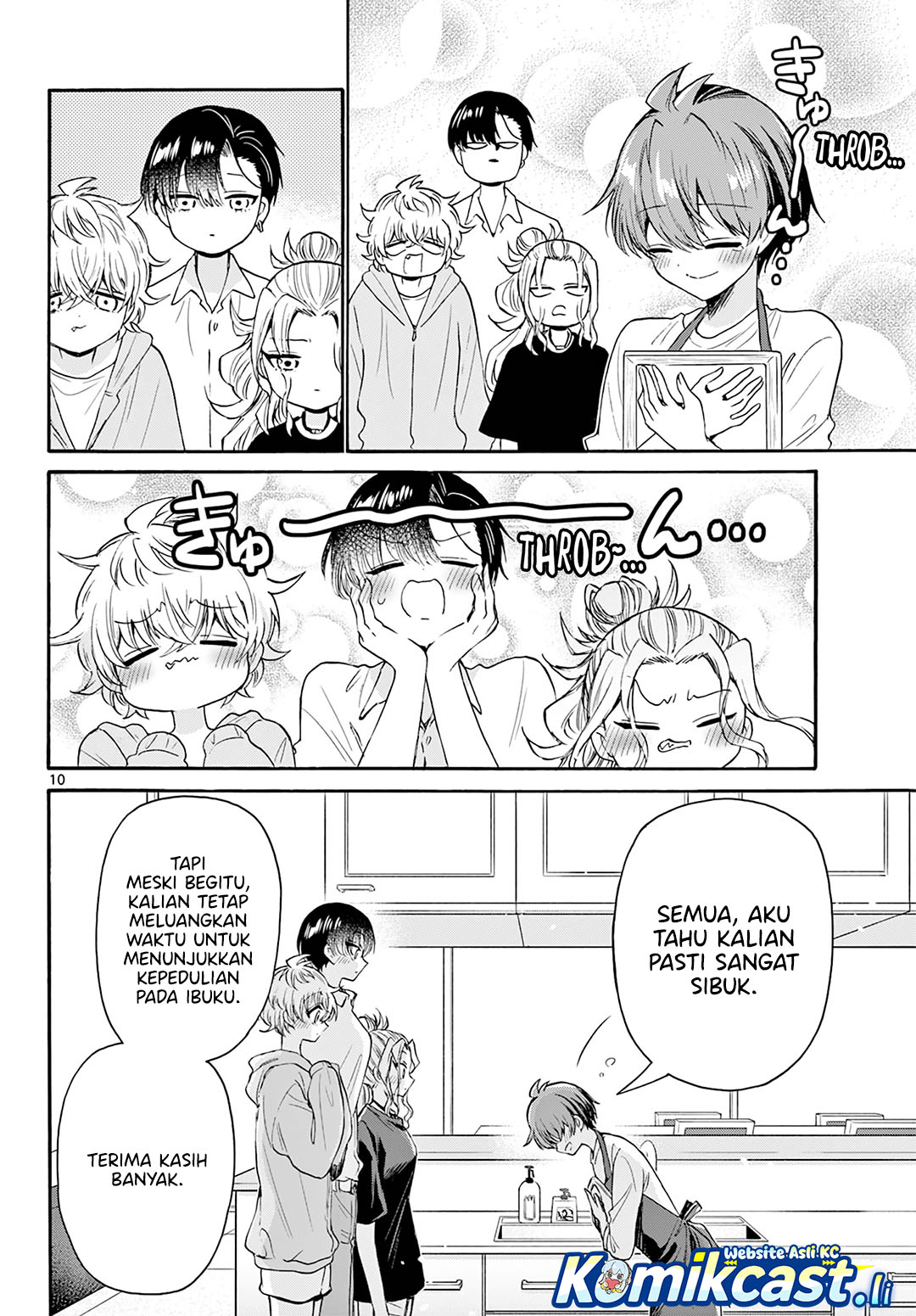 Halaman 11 dari Mikadono Sanshimai wa Angai, Choroi. Chapter 66