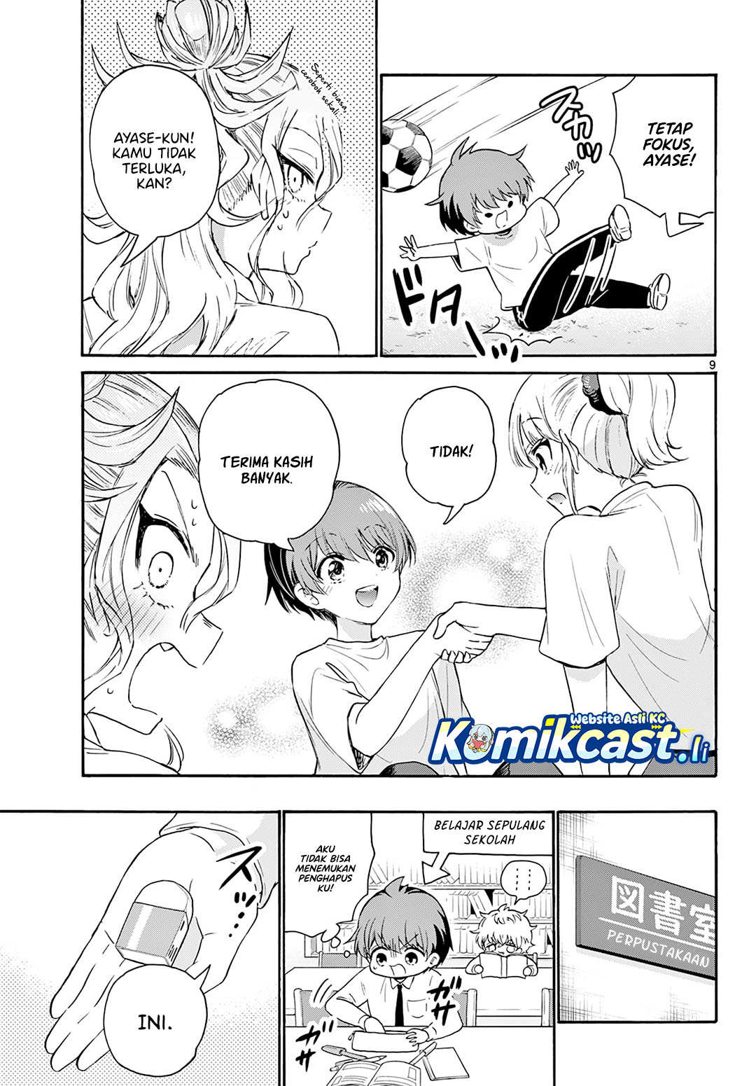 Halaman 10 dari Mikadono Sanshimai wa Angai, Choroi. Chapter 67