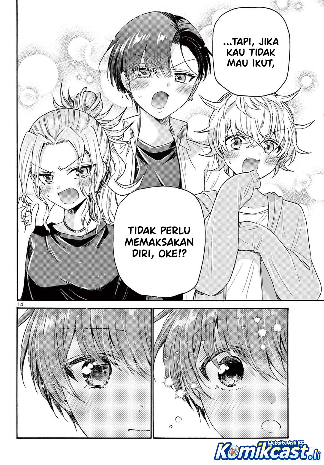 Halaman 15 dari Mikadono Sanshimai wa Angai, Choroi. Chapter 78
