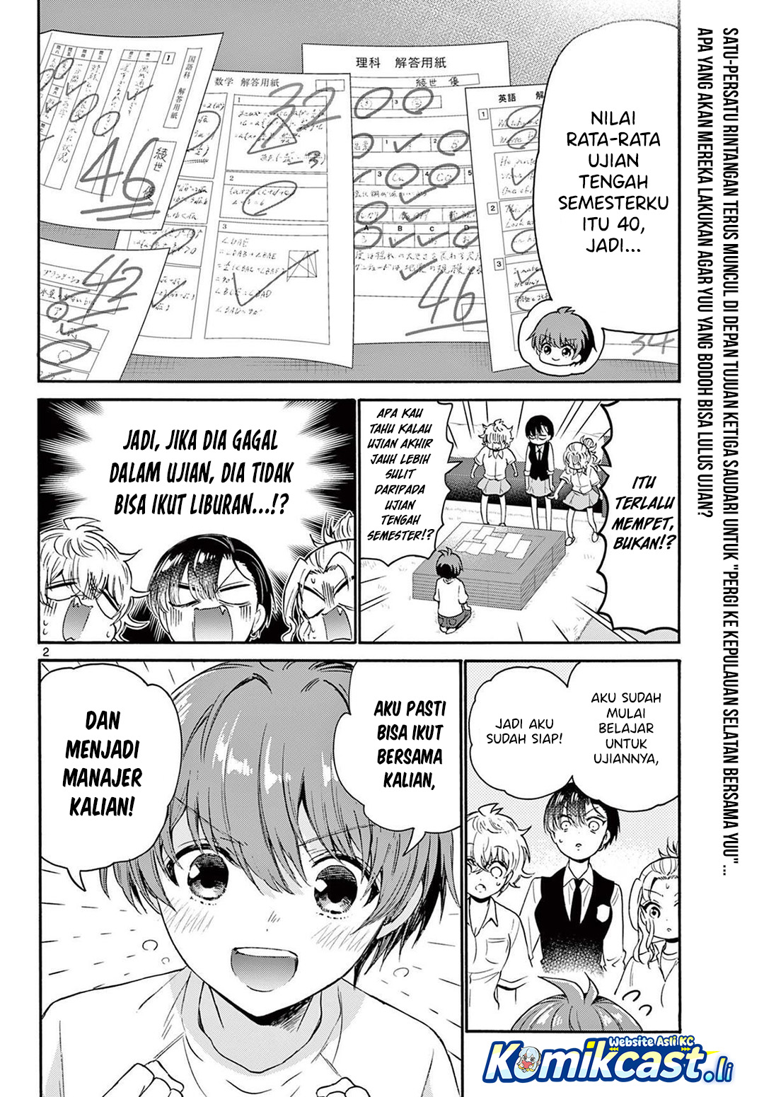 Halaman 3 dari Mikadono Sanshimai wa Angai, Choroi. Chapter 79
