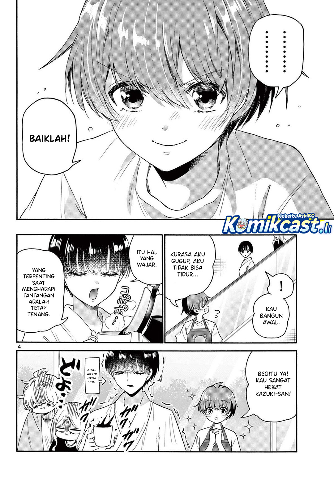 Halaman 5 dari Mikadono Sanshimai wa Angai, Choroi. Chapter 80