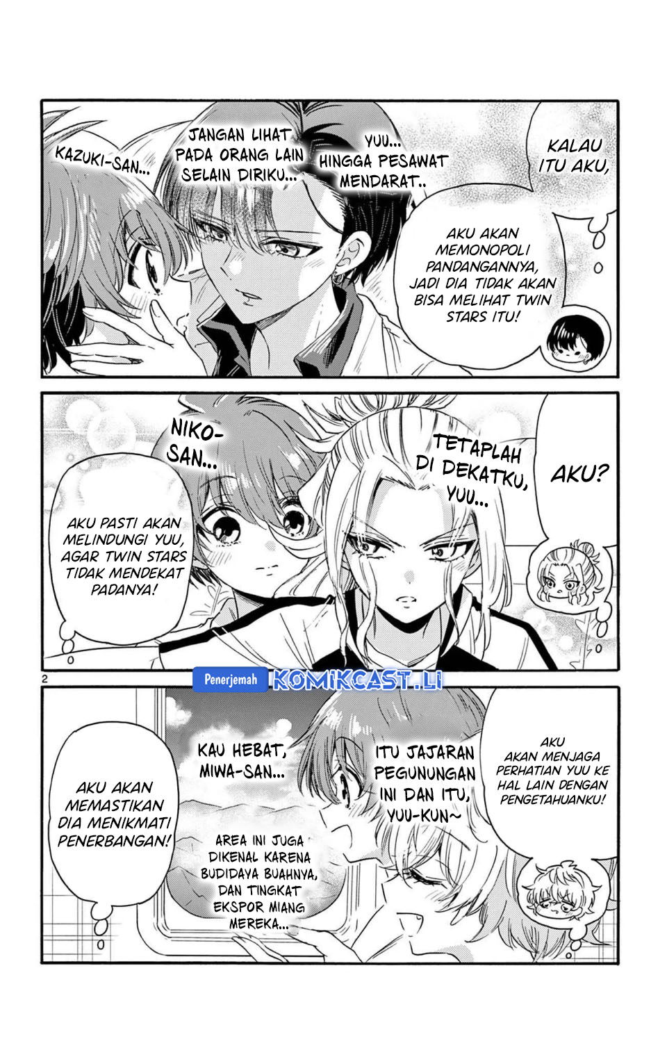Halaman 4 dari Mikadono Sanshimai wa Angai, Choroi. Chapter 86.5