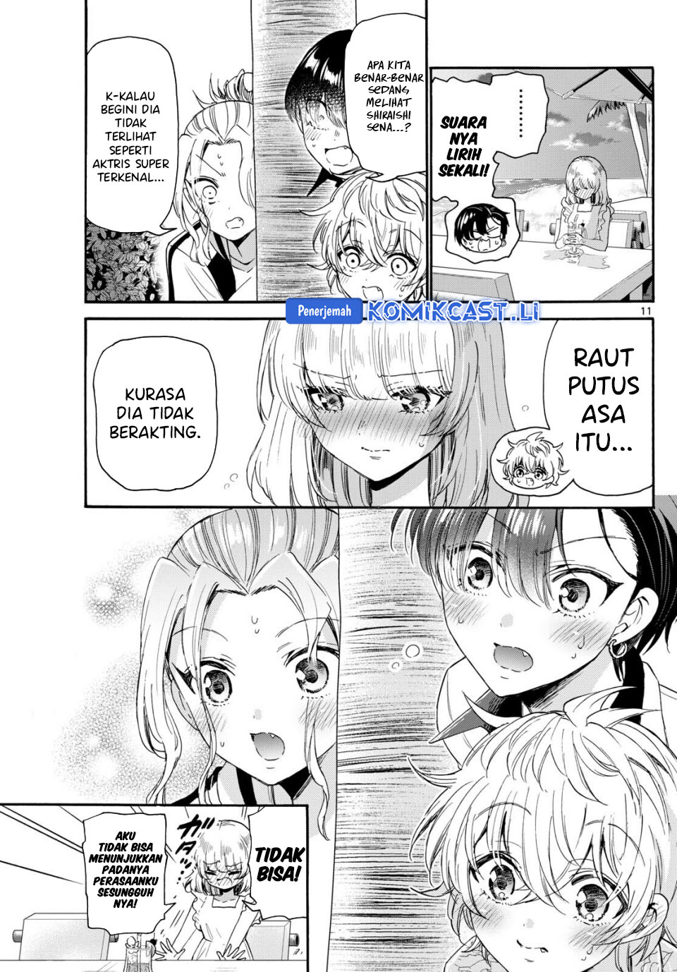 Halaman 12 dari Mikadono Sanshimai wa Angai, Choroi. Chapter 86