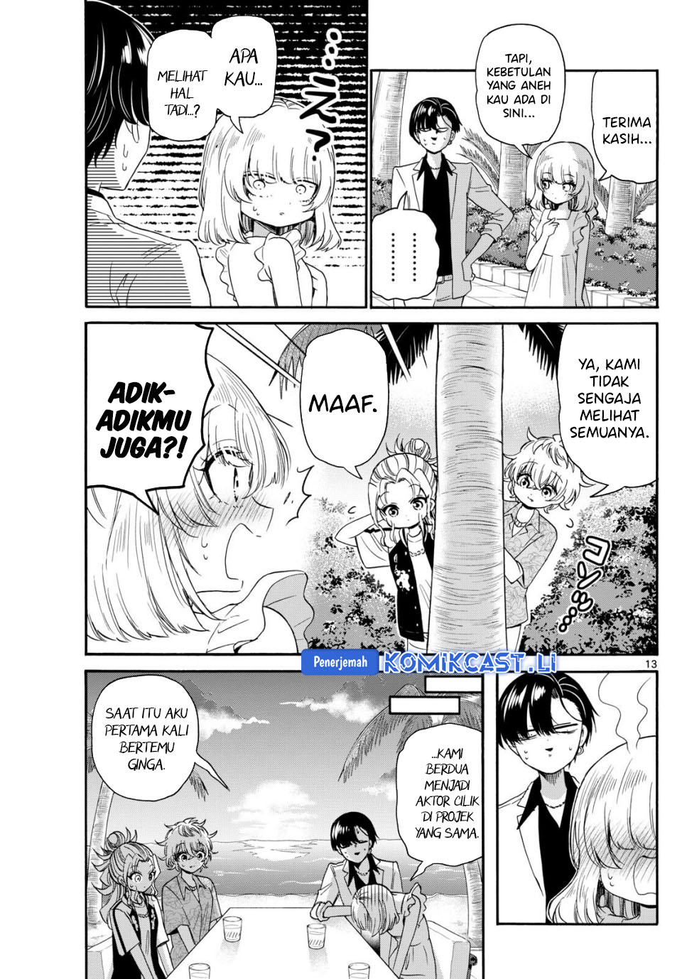 Halaman 14 dari Mikadono Sanshimai wa Angai, Choroi. Chapter 86