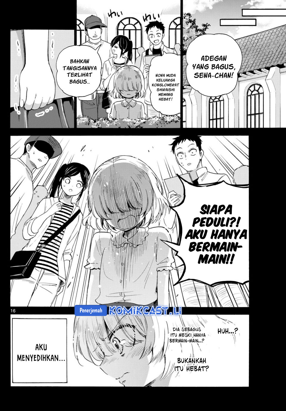 Halaman 17 dari Mikadono Sanshimai wa Angai, Choroi. Chapter 86