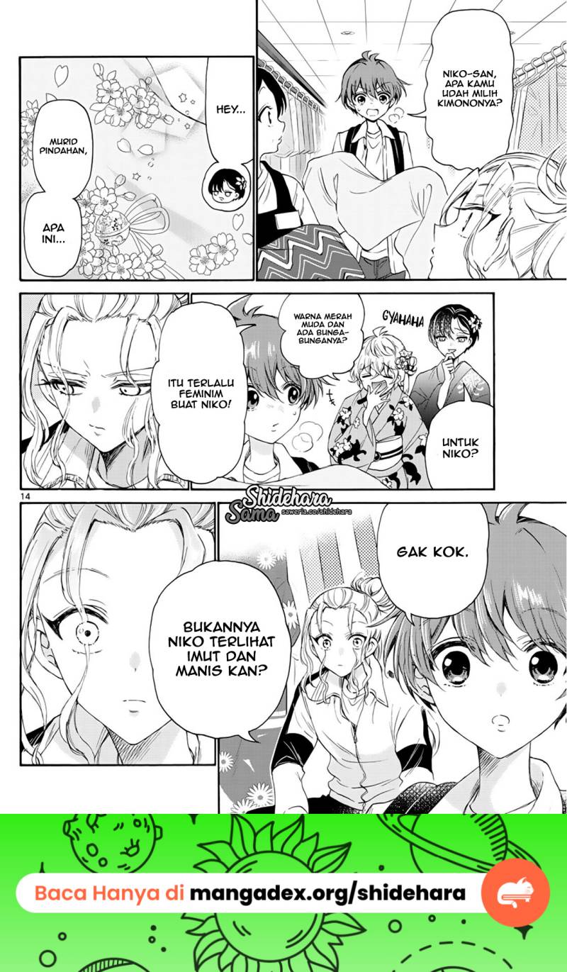 Halaman 15 dari Mikadono Sanshimai wa Angai, Choroi. Chapter 9