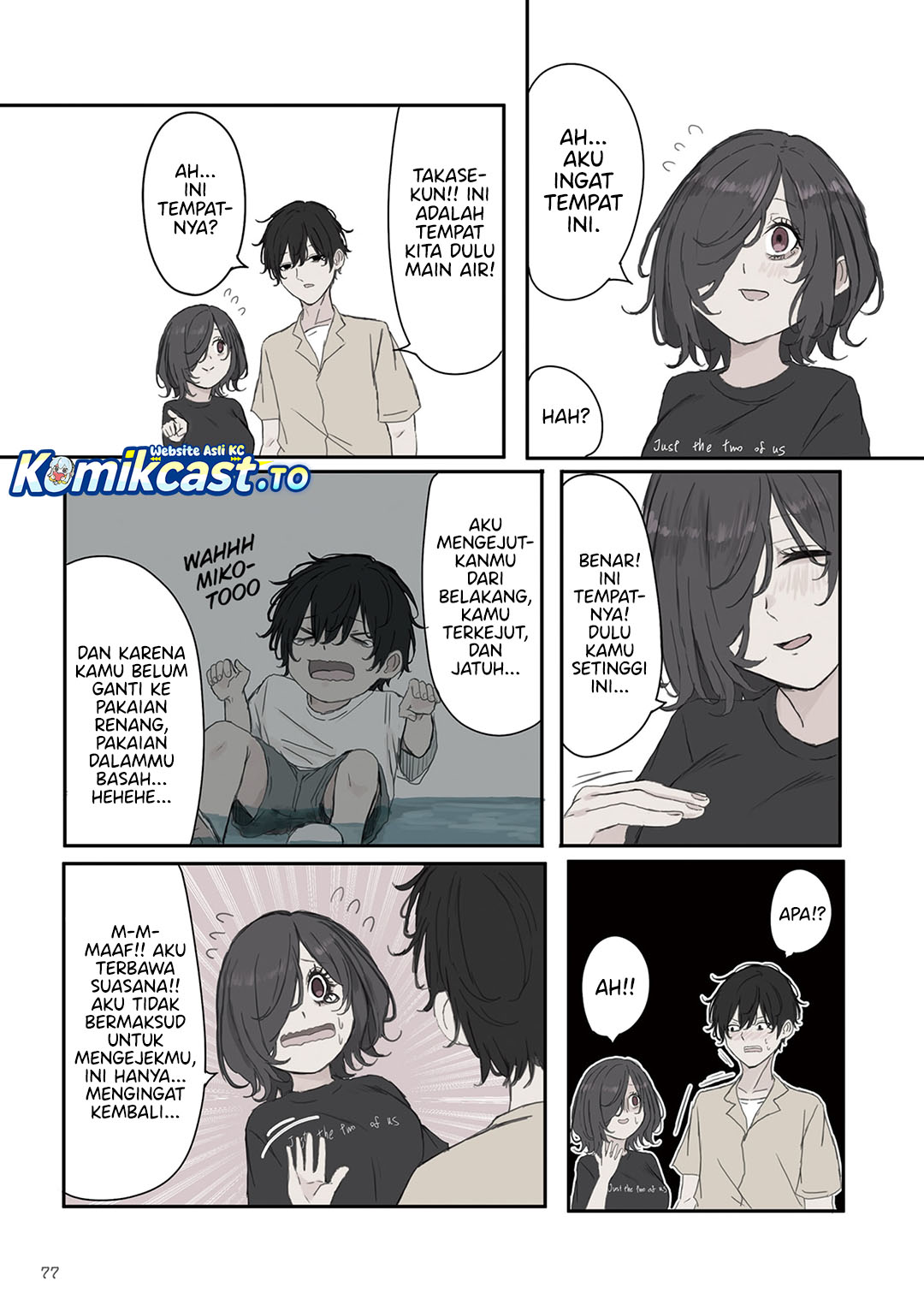 Mikoto-chan wa Kirawaretakunai! chapter 40 halaman 6