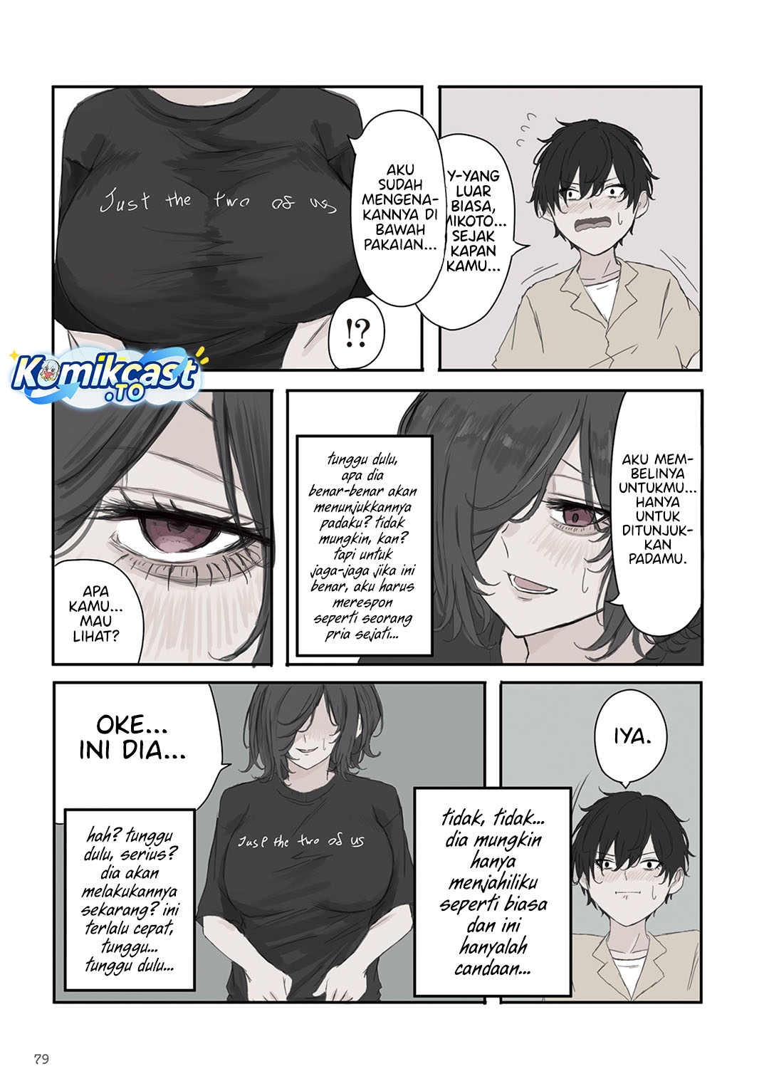 Mikoto-chan wa Kirawaretakunai! chapter 40 halaman 8