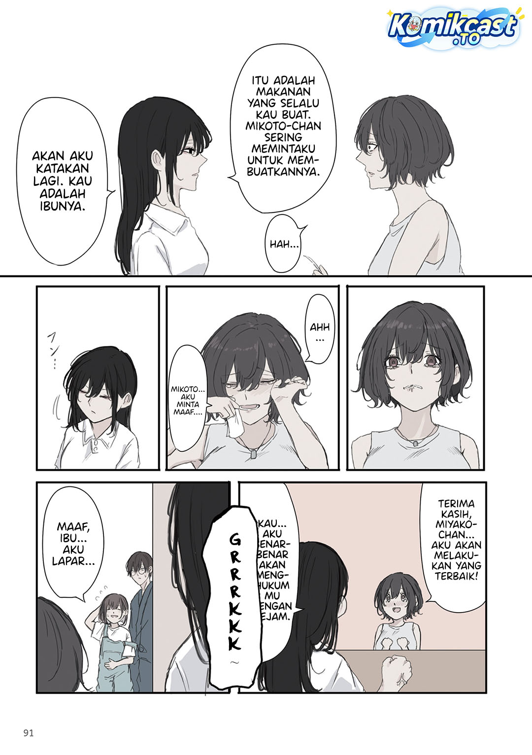 Mikoto-chan wa Kirawaretakunai! chapter 41 halaman 8