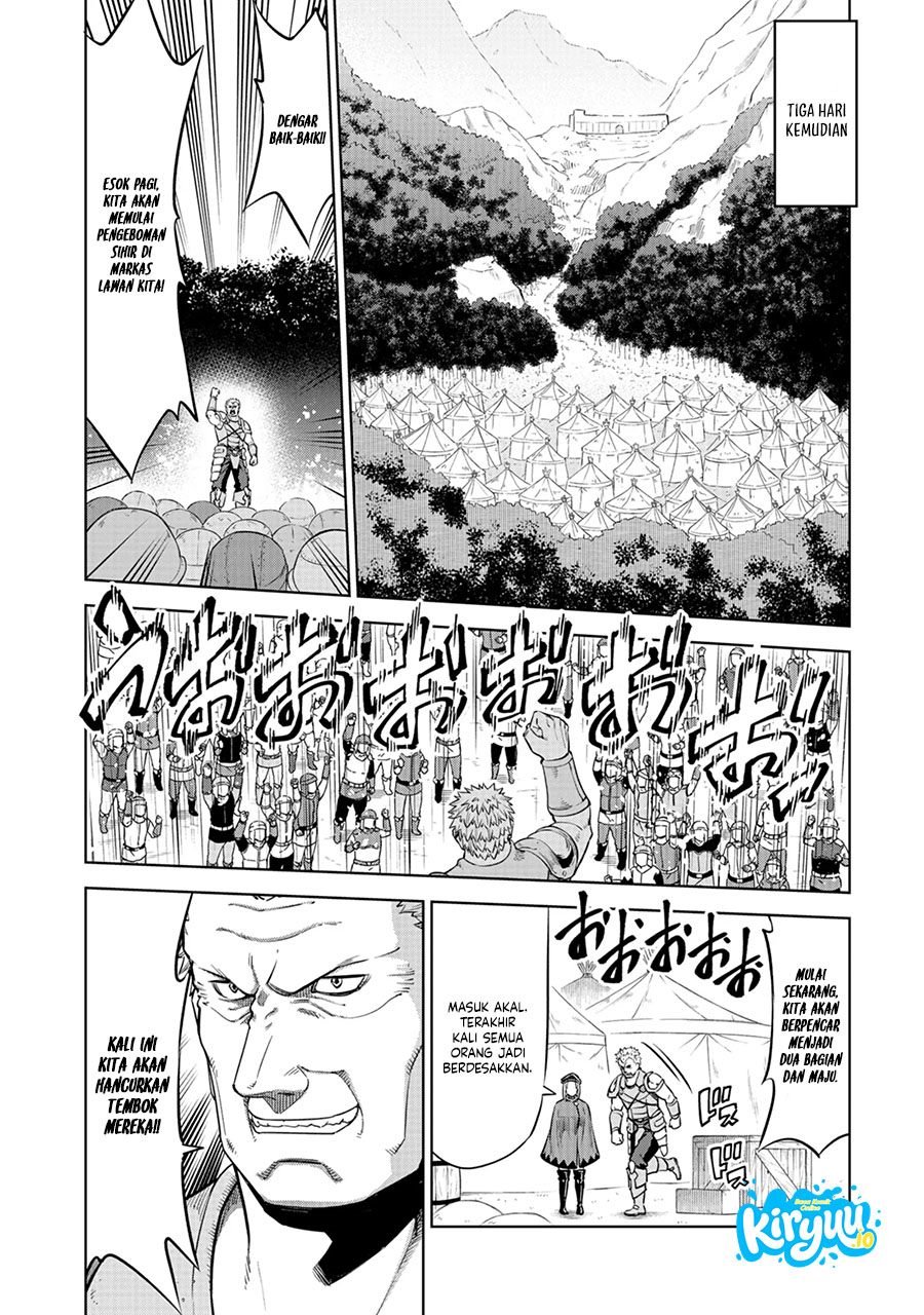 Millimos Saga: Battei Ouji no Tensei Senki chapter 8 halaman 14