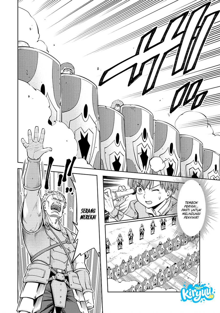 Millimos Saga: Battei Ouji no Tensei Senki chapter 8 halaman 17