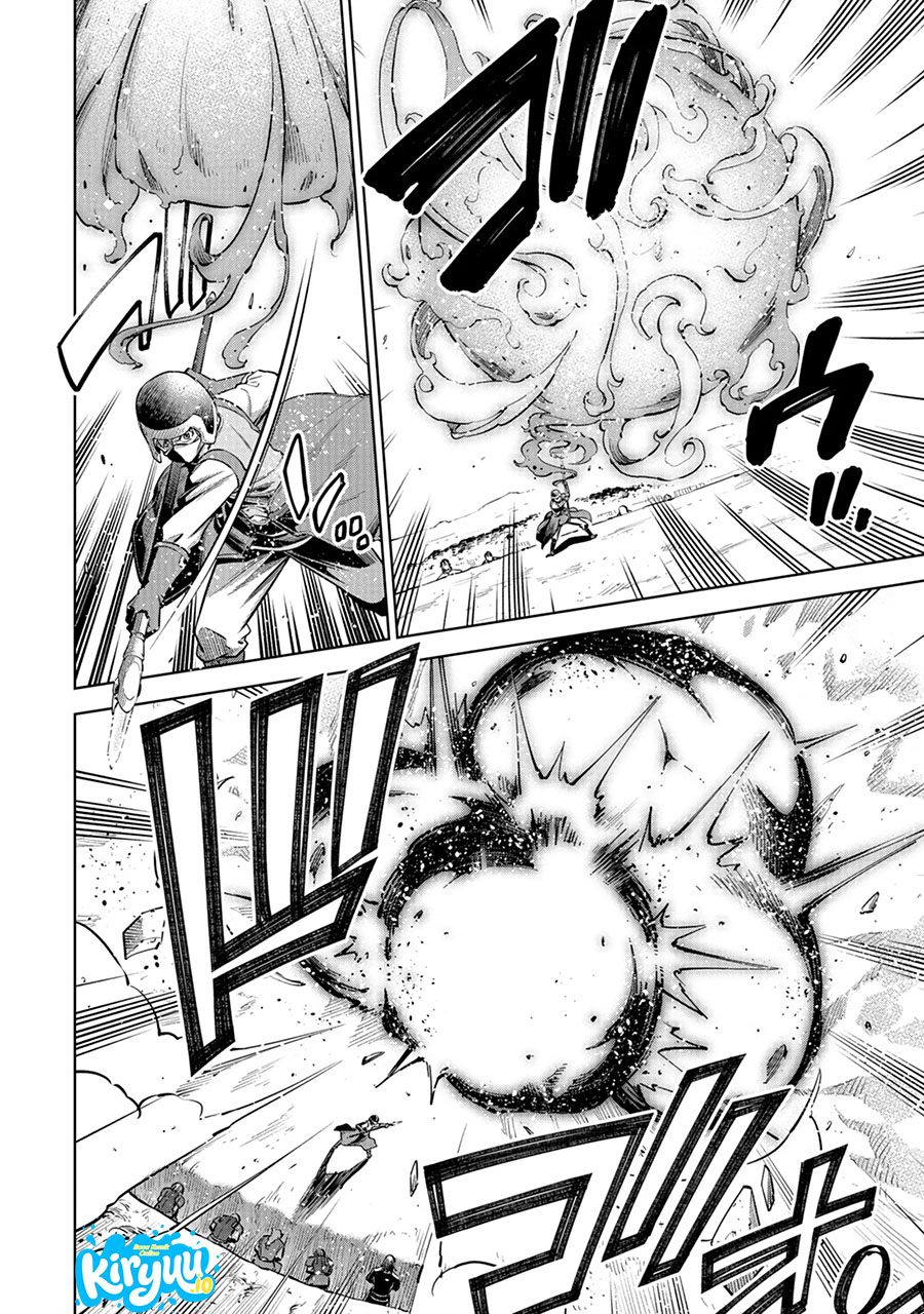 Millimos Saga: Battei Ouji no Tensei Senki chapter 8 halaman 32