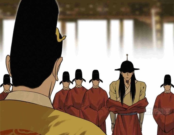 Halaman 7 dari Ming Dynasty’s Failure Chapter 27