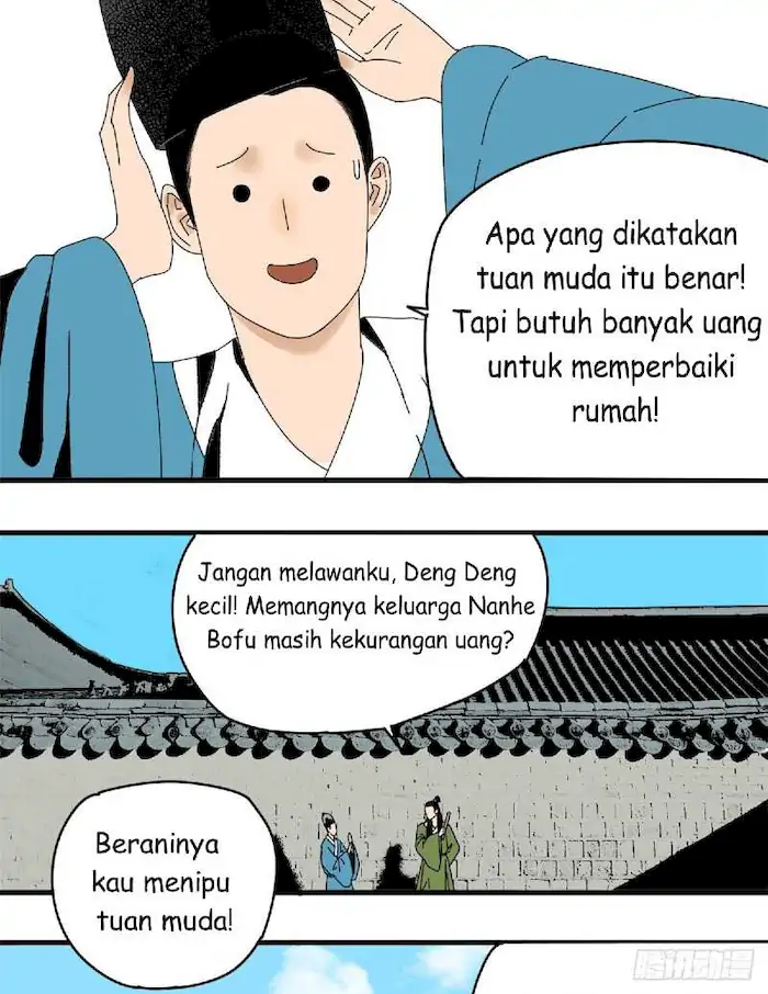 Halaman 17 dari Ming Dynasty’s Failure Chapter 3